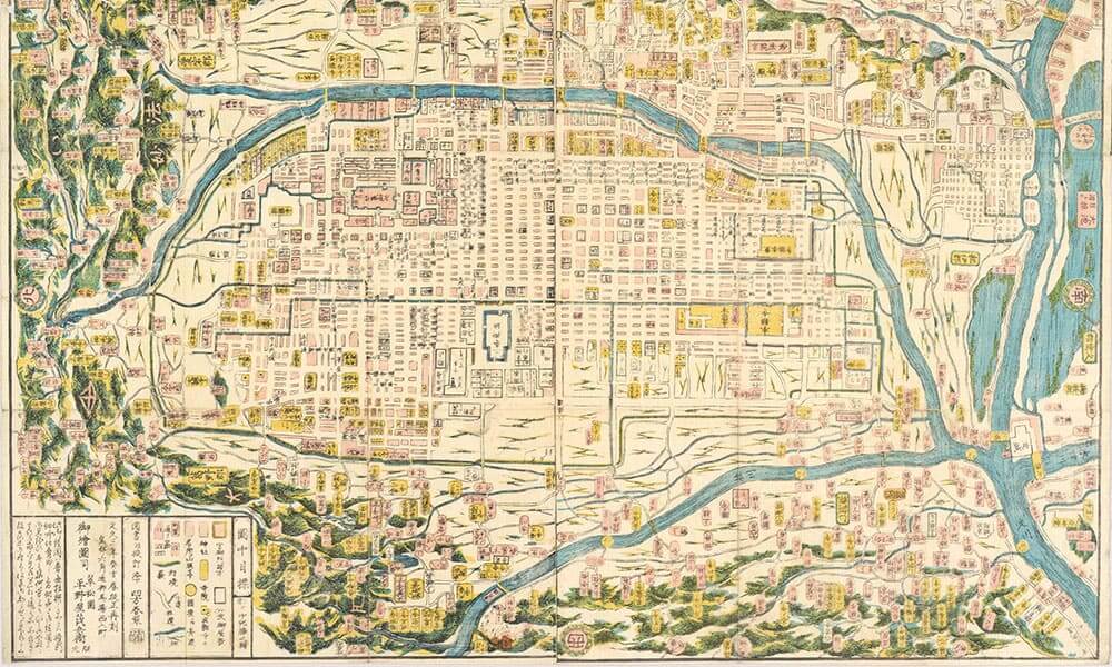 文久改刻繁榮京都御繪圖 : 平野屋版