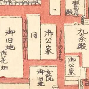 文久改正新増細見京繪圖大全 : 完