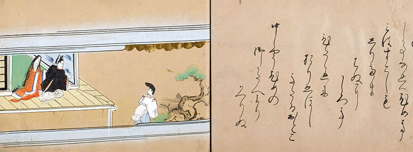 中将ひめ 上