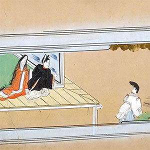 中将ひめ
