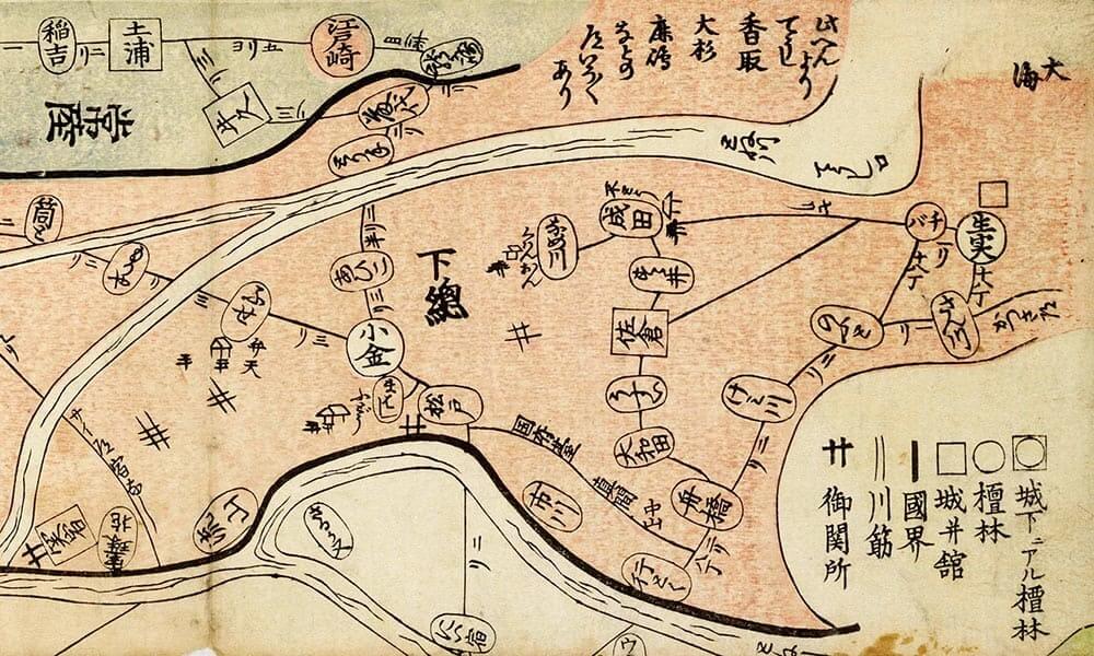 檀林巡路記