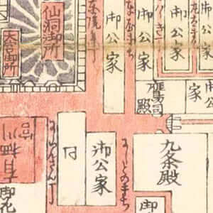 元治改正新増細見京繪圖大全