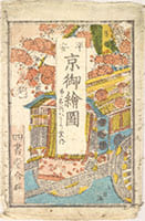 [平安京御繪圖 : 并ニ名所ひとり案内] 1