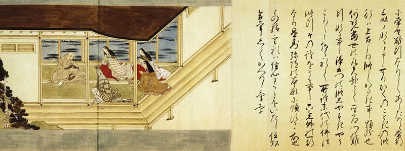  法然上人形状繪圖 第24