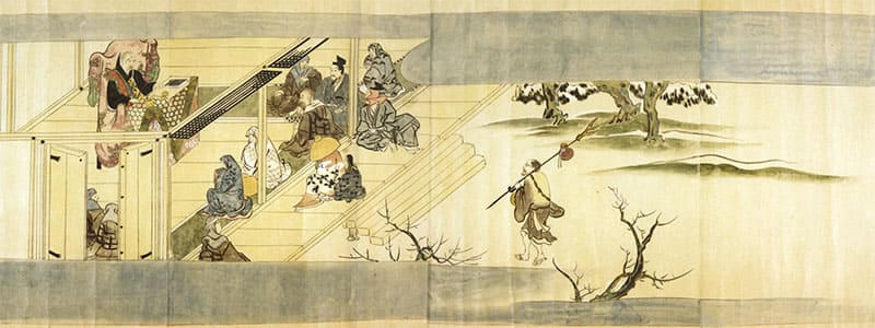  法然上人形状繪圖 : 第35([第17])