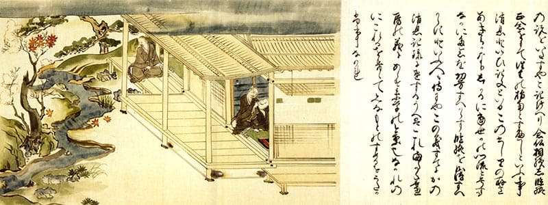  法然上人形状繪圖 第47
