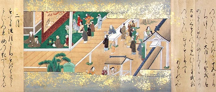 十二月あそひ 上