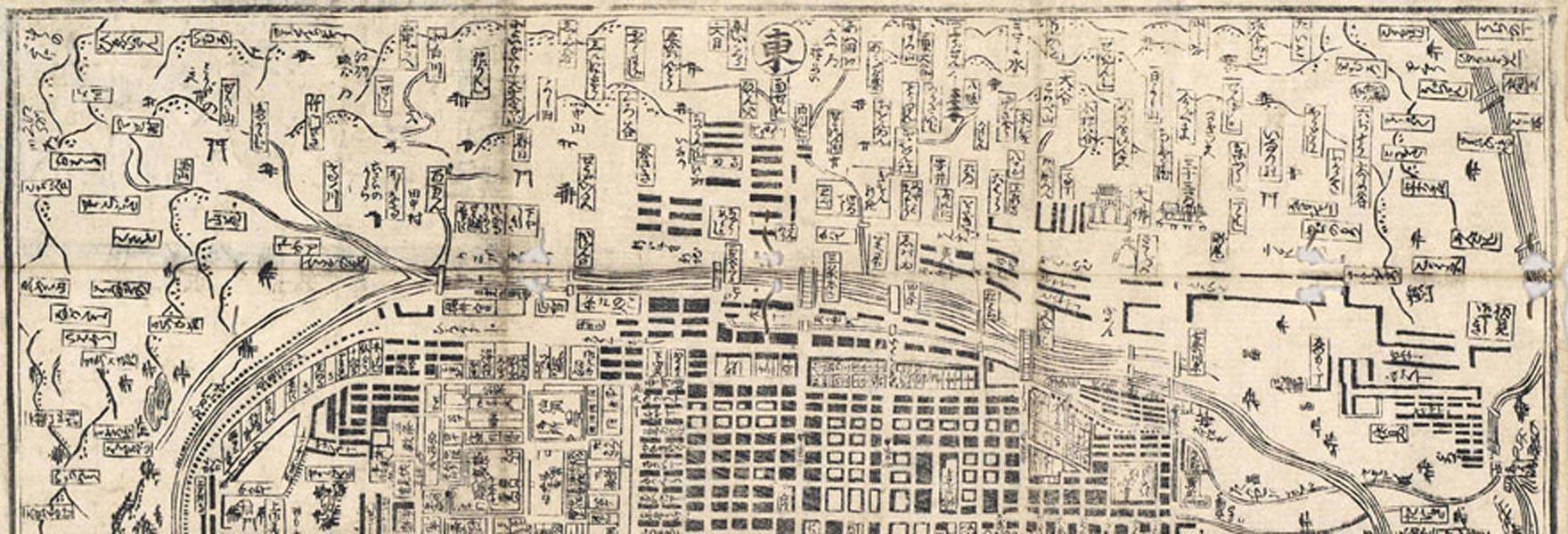 .懐寳京繪圖 : 全.