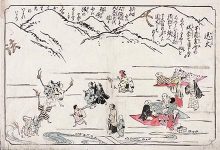 花洛細見圖 : 4