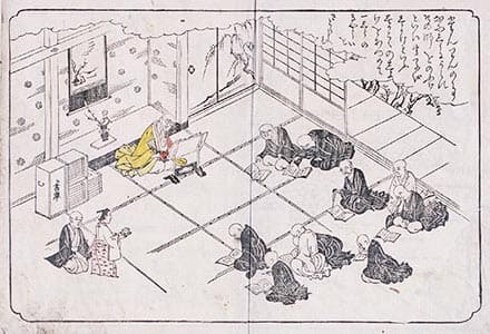 花洛細見圖 5