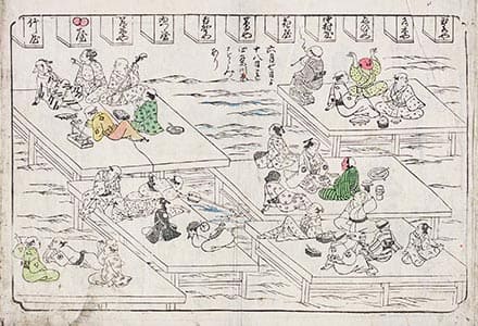 花洛細見圖 6