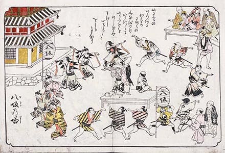 花洛細見圖 : 7