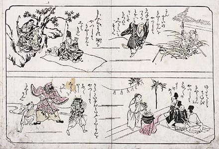 花洛細見圖 9
