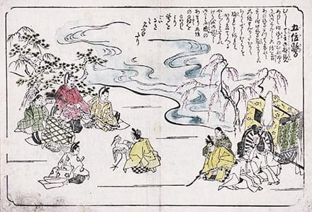 花洛細見圖 12
