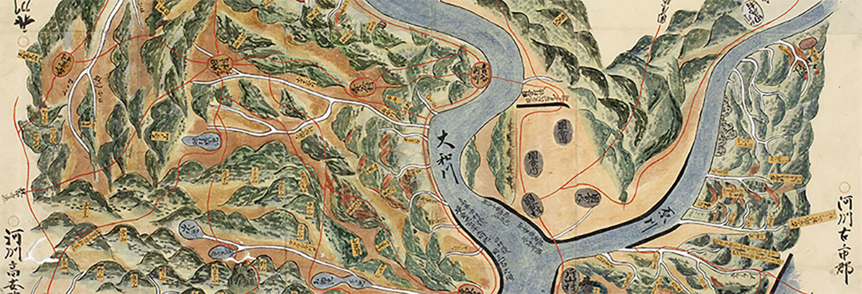 .河内國大縣郡安宿部郡土砂留塲山内谷々圖.