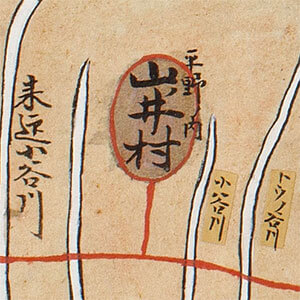 河内國大縣郡安宿部郡土砂留塲山内谷々圖