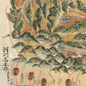 河内國大縣郡安宿部郡土砂留塲山内谷々圖