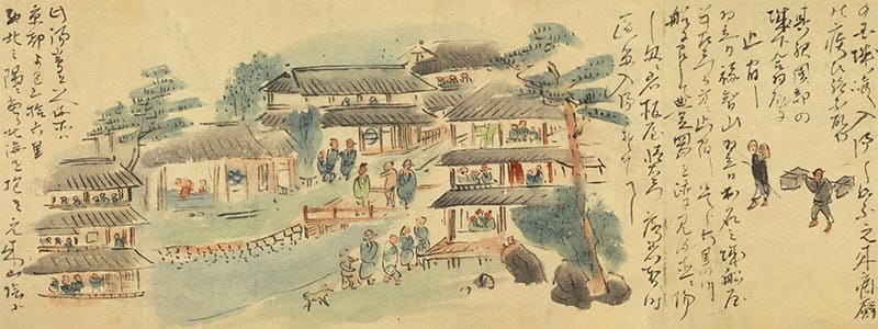金谷道人御一代記 第2