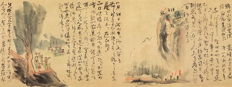 金谷道人御一代記 第6