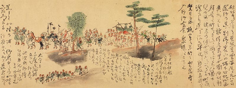 金谷道人御一代記 第7