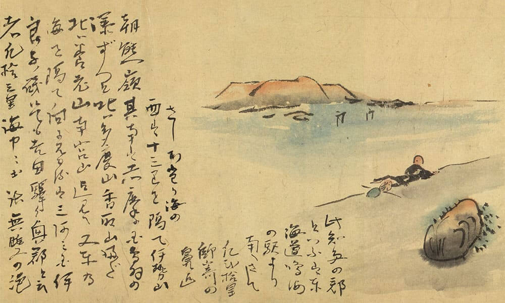 金谷道人御一代記