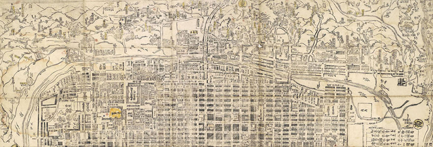 .京繪圖 : 新地入.