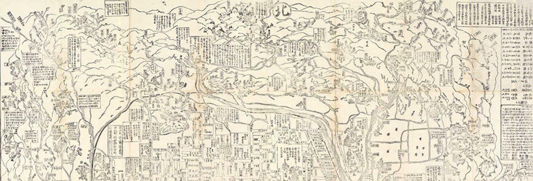 .京大繪圖.