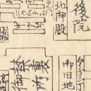 [京小繪圖]