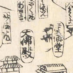 京都繪圖