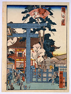 都名所百景 前半 祇園表門大鳥居