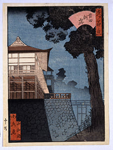 都名所百景 前半 吉田朝霧