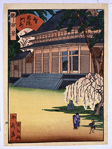 都名所百景 前半 智恩院門前