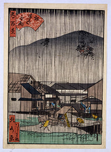 都名所百景 前半 松原道白雨