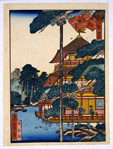 都名所百景 前半 : 洛北金閣寺
