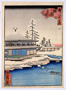 都名所百景 前半 銀閣之雪曙