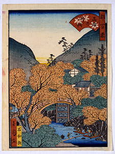 都名所百景 後半 : 高雄の丹楓