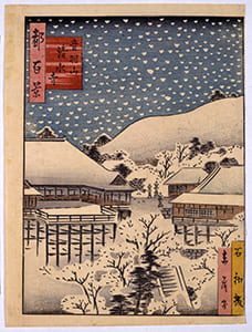 都名所百景 後半 音羽山清水寺