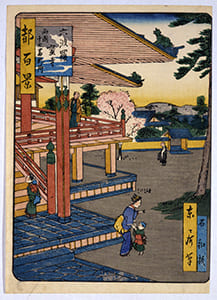 都名所百景 後半 六波羅蜜寺西國十七番札所