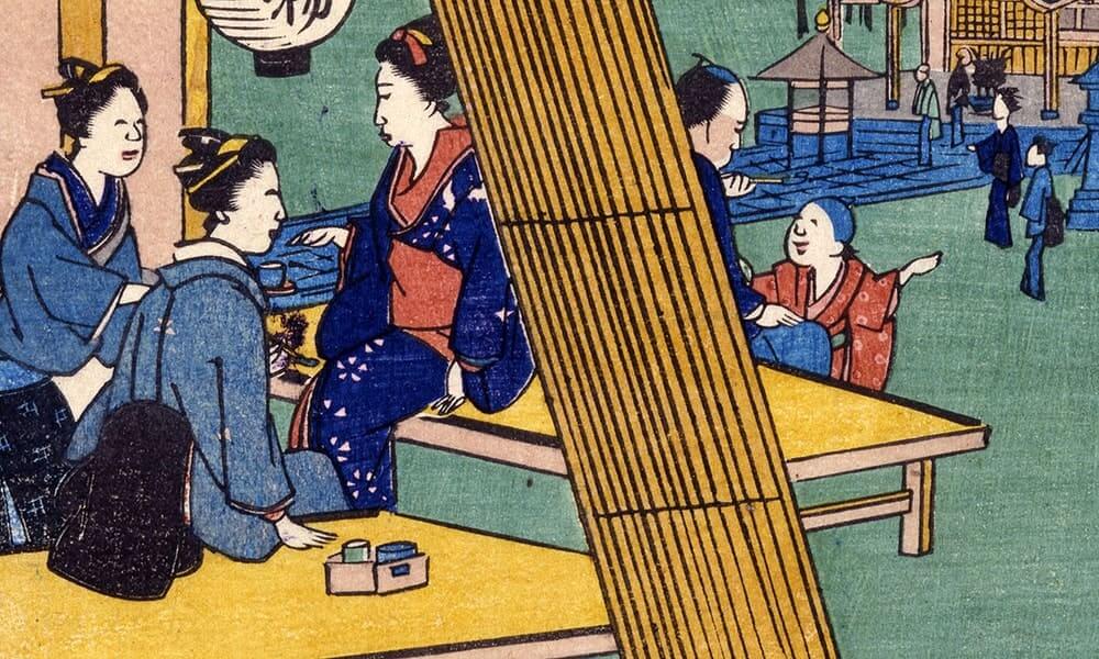 都名所百景 後半