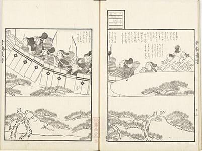 蒙古襲来繪詞 下