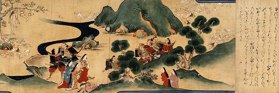 大江山奇譚 下