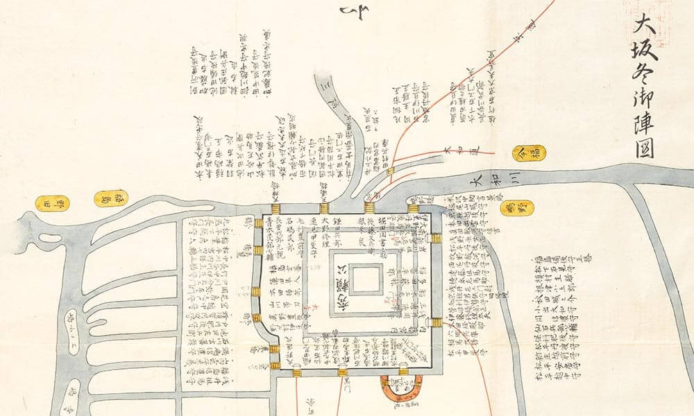 大坂冬御陣図