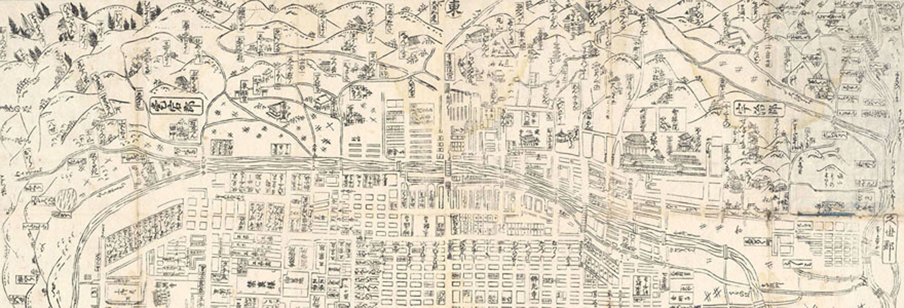 .再板改正京繪圖.