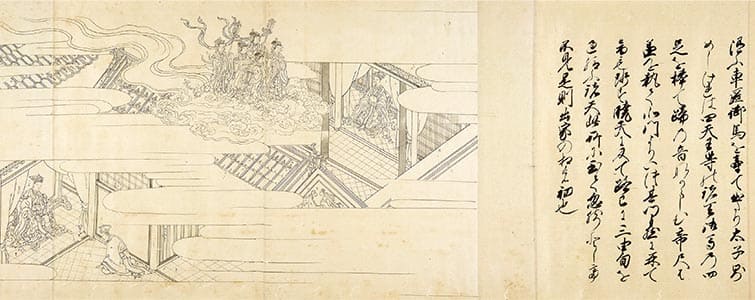 清凉寺縁起繪詞 : 第1