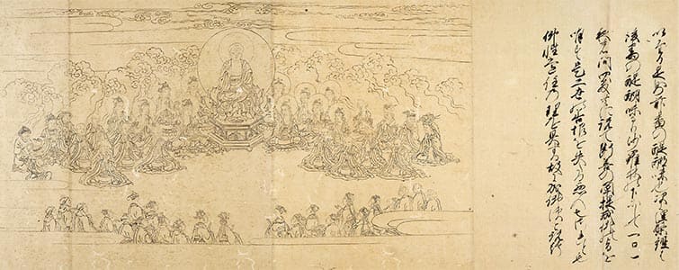 清凉寺縁起繪詞 第2