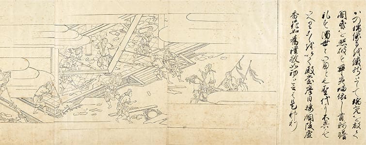清凉寺縁起繪詞 第4