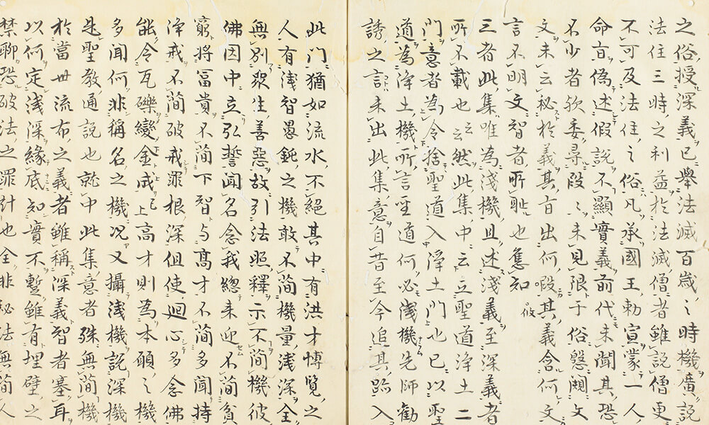 選擇要决 1巻