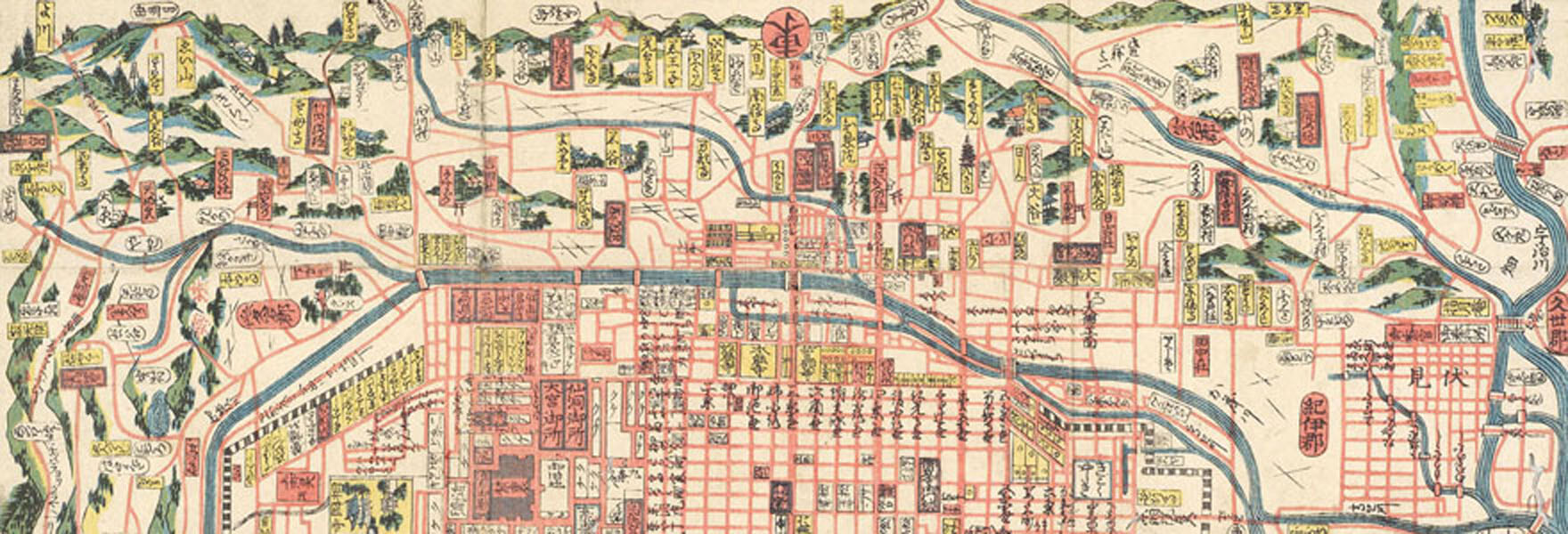 .天保改正袖中京繪圖.