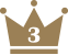 3位